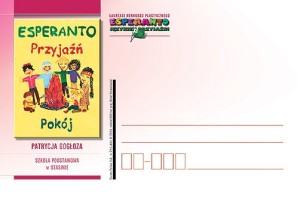 Obrazek wyróżniający Prace konkursowe wydane  na kartkach pocztowych Poczty Polskiej