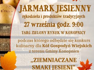 Obrazek wyróżniający Jarmark Jesienny