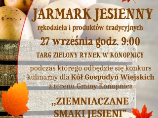 Obrazek wyróżniający Jarmark Jesienny