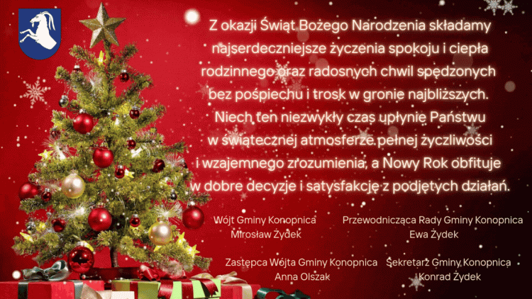 Miniaturka: Wesołych Świąt!